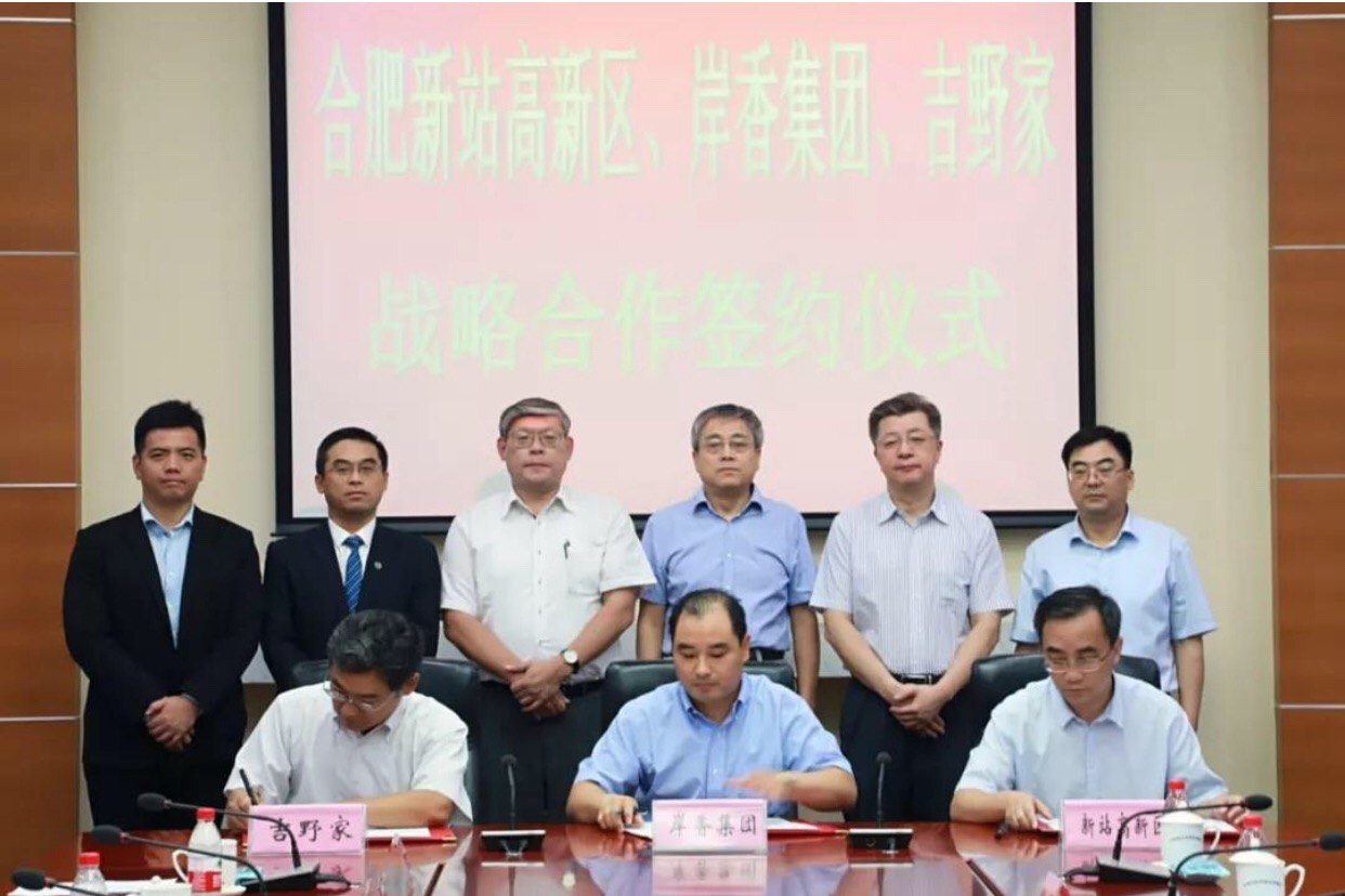 图片8.png